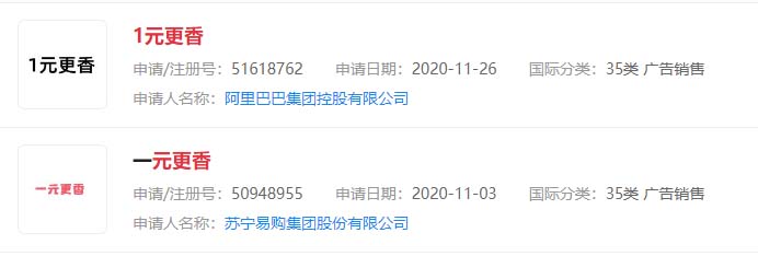 微信图片_20210107081727.jpg