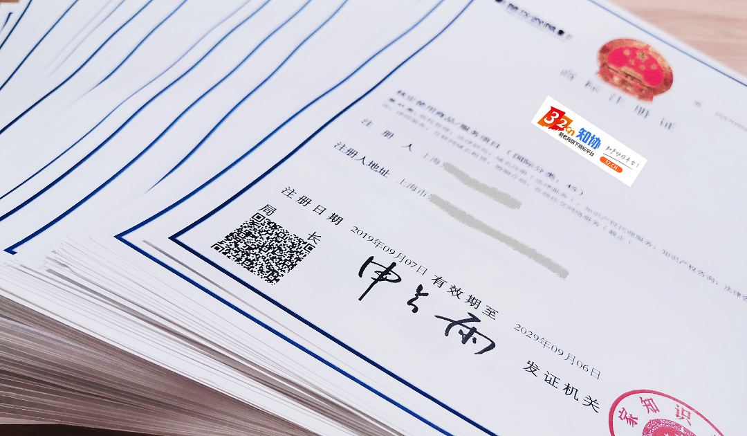 微信图片_20210107084739.png