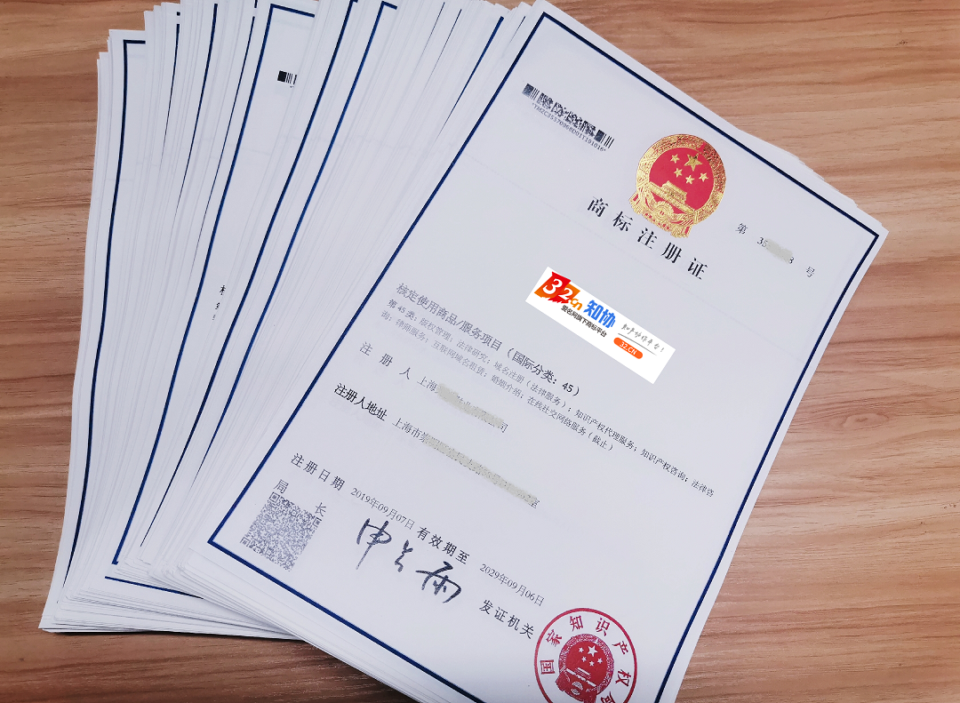 微信图片_20210107084908.png
