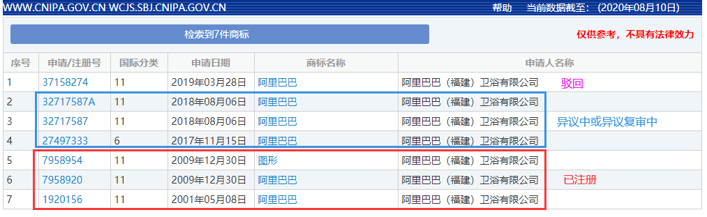 微信图片_20210107085155.png