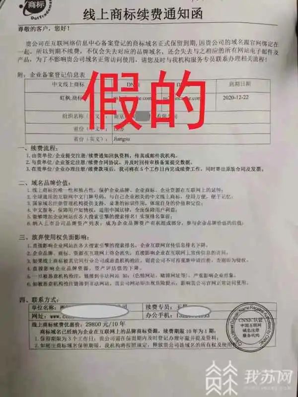 微信图片_20210107090055.jpg