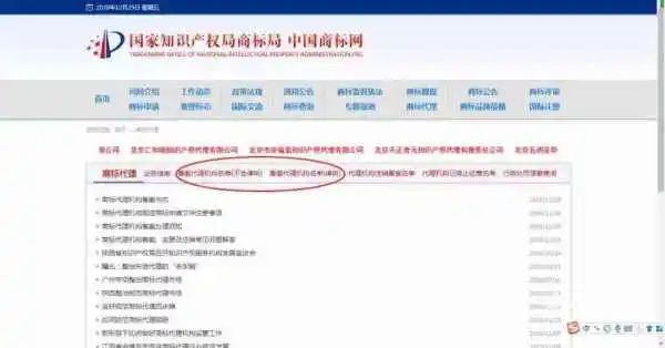 微信图片_20210107090103.jpg