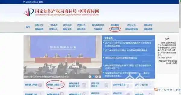微信图片_20210107090048.jpg