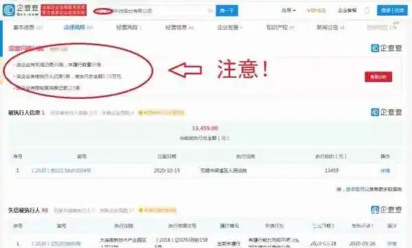 微信图片_20210107090115.jpg