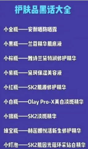 5ffe8a534ad19.jpg 微信图片_20210113135049.jpg